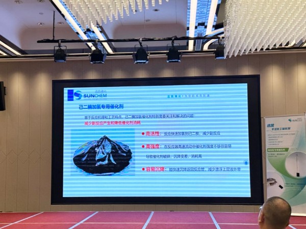 迅凱頒獎留念