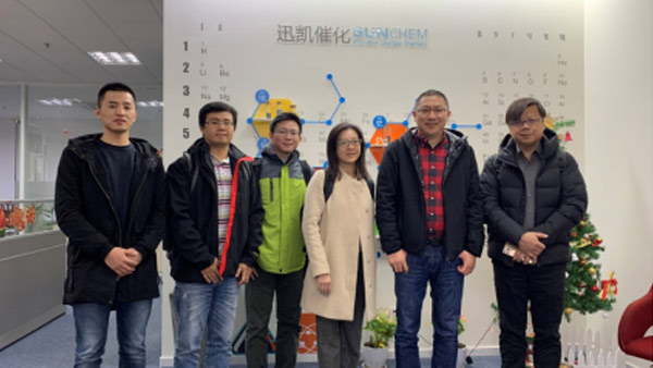臺灣中石化專家蒞臨我司交流工作，商談合作共贏