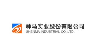 神馬實業股份有限公司