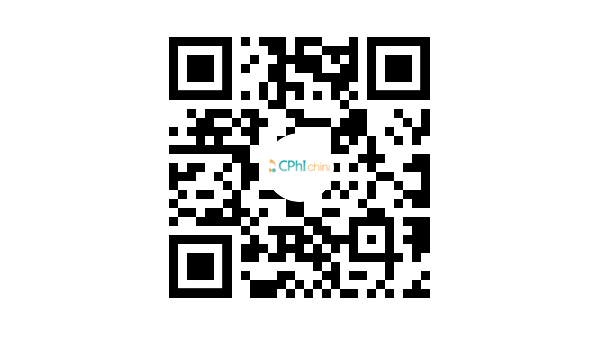 【年終盛會】2020CPHi年終舉辦，迅凱催化在E7館等你！