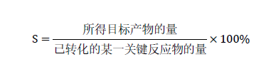 選擇性公式