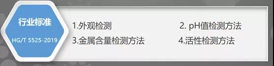 微信圖片_20210909142859