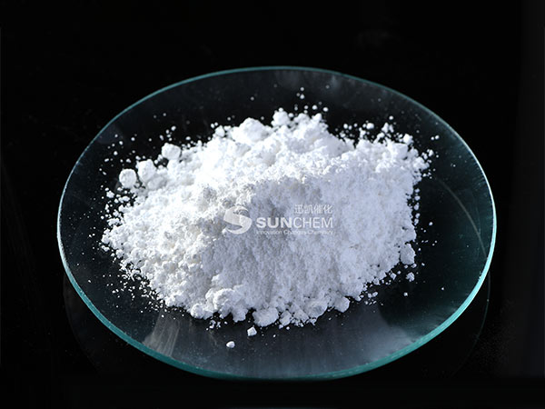 粉末狀氧化鋁：漿態(tài)床用